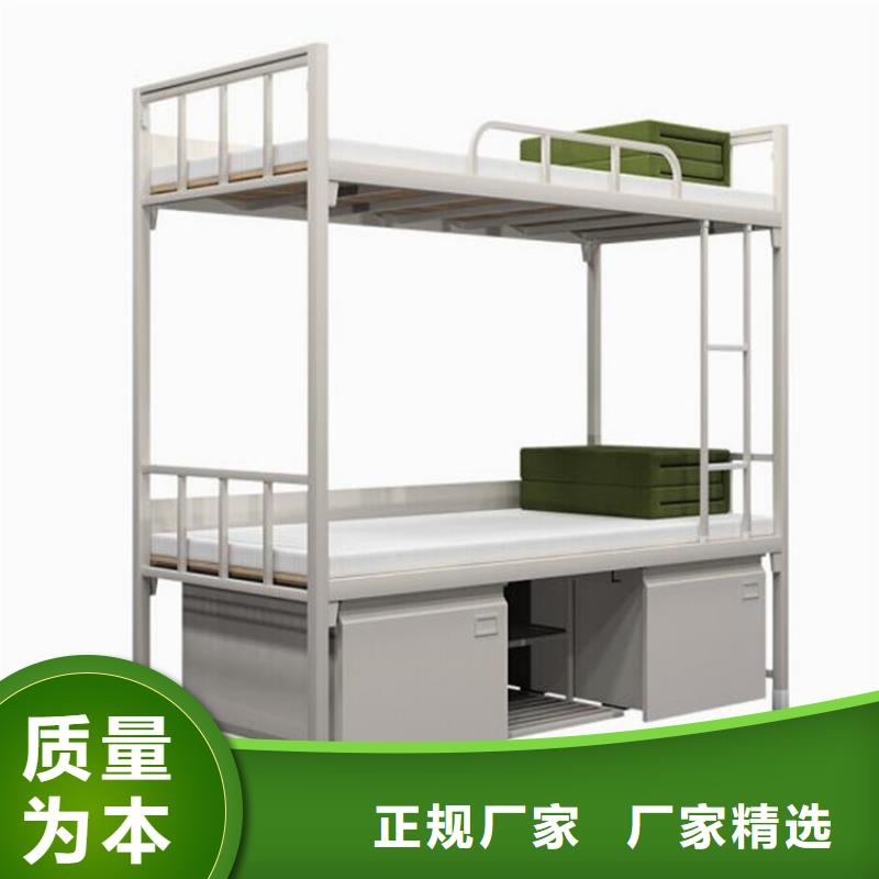 县员工宿舍铁床单人公寓床