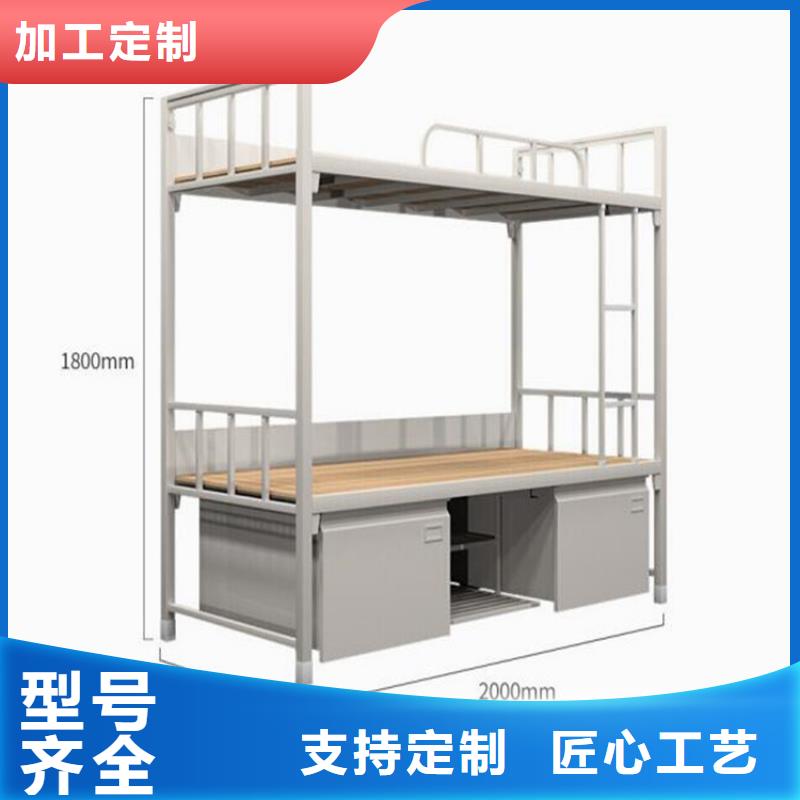 县铁艺上下床单人公寓床