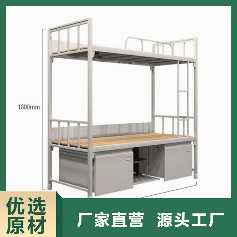 县高低上下床员工公寓床