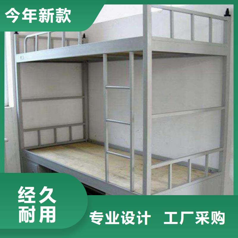 县铁艺上下床单人公寓床