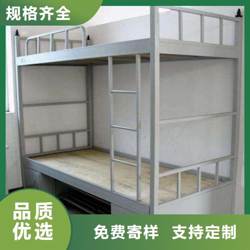 上下床铺.学生公寓床