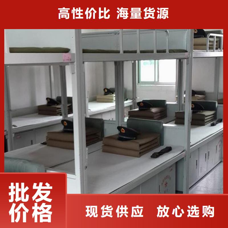 县高低铁床双层公寓床