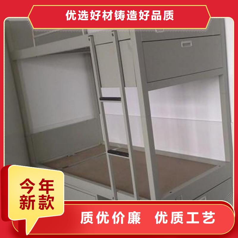 县上下床铺双层公寓床