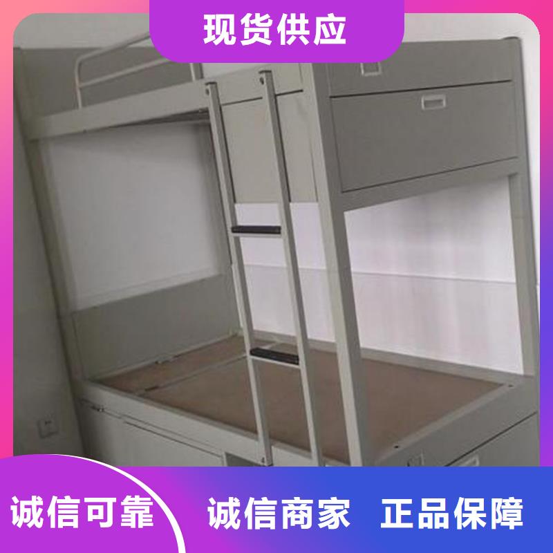 铁床上下铺学校不锈钢餐桌