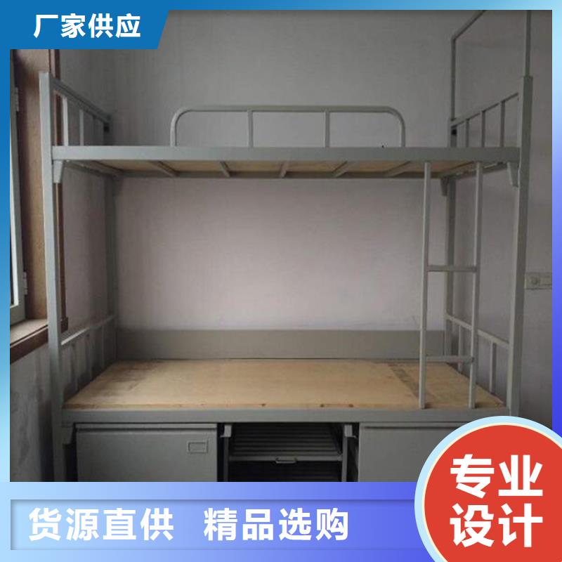 上下床铺.学生公寓床