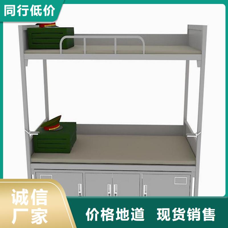 铁艺上下床单人公寓床