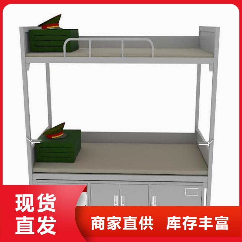 铁床上下铺学生公寓床