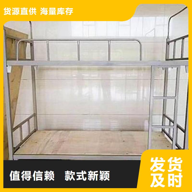 县双人铁床学生宿舍公寓床