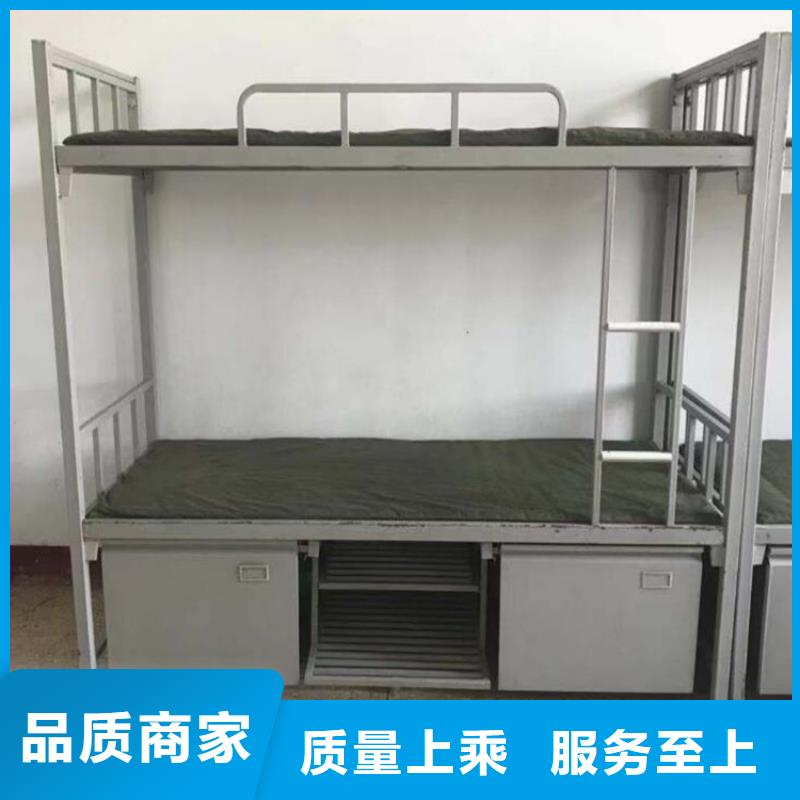 县单层铁床六人位不锈钢餐桌