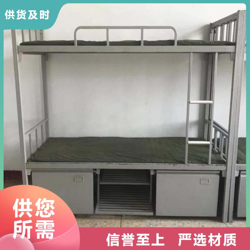 铁艺上下床单人公寓床