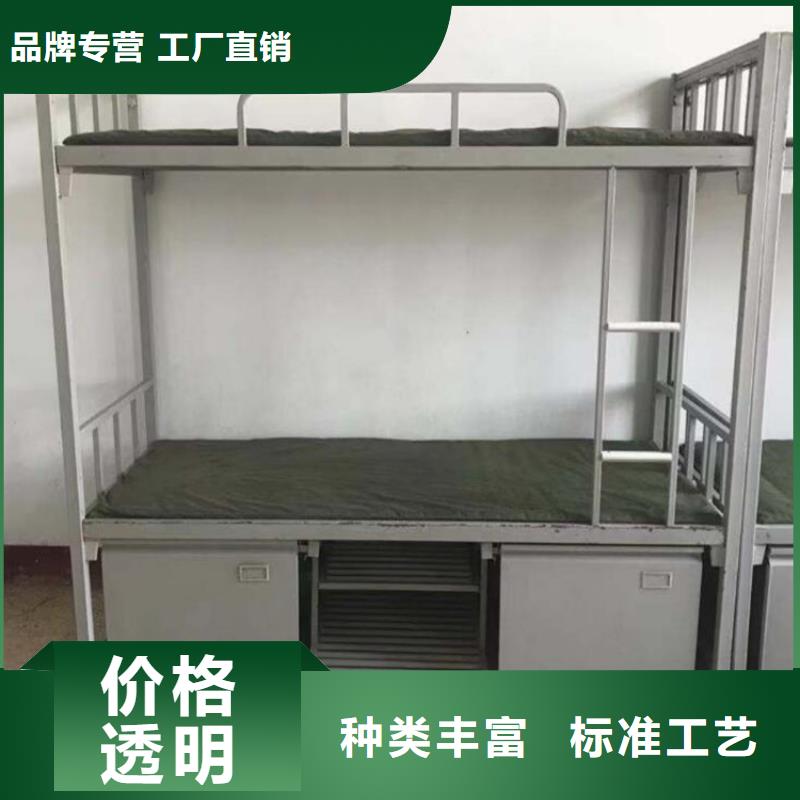 铁床上下铺学生公寓床