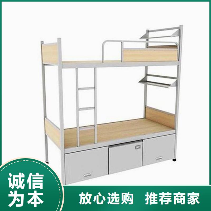 铁艺上下床单人公寓床