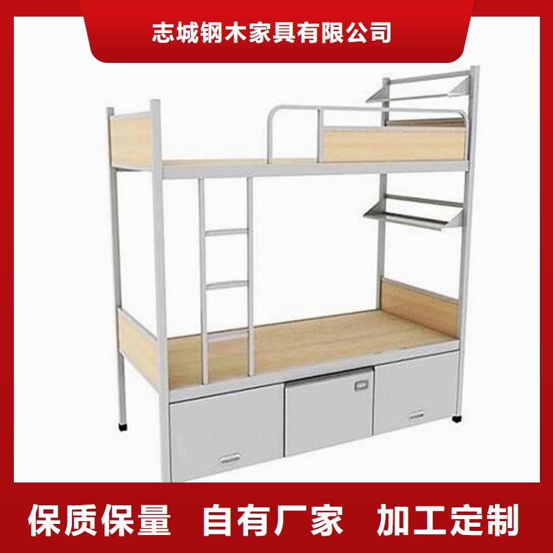 铁床架大学公寓床