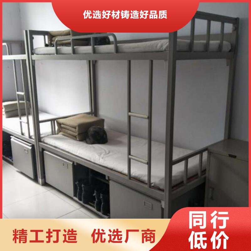 县上下床铺双层公寓床