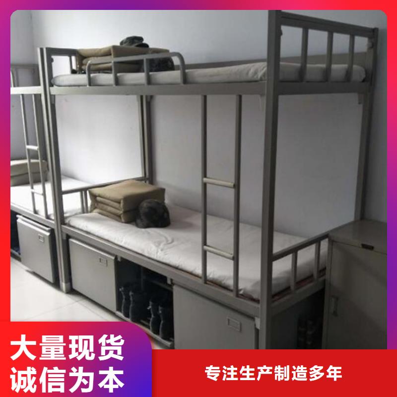 县方管铁床学生不锈钢餐桌