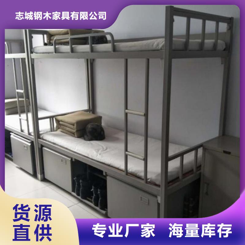 县铁床架学生不锈钢餐桌