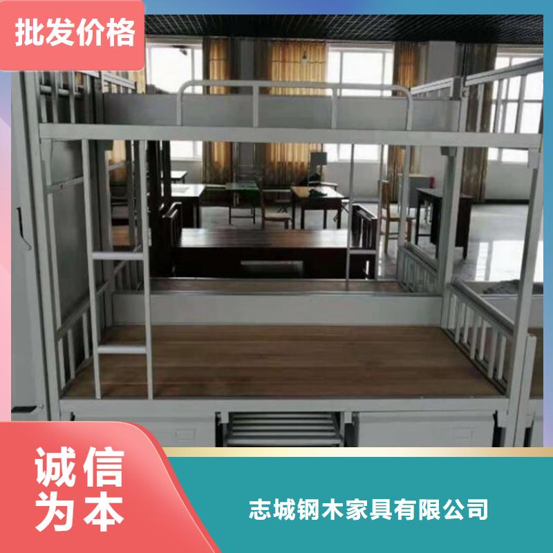 学生双层铁床四人位不锈钢餐桌