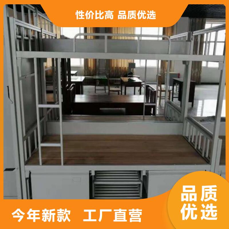 县方管铁床学生不锈钢餐桌