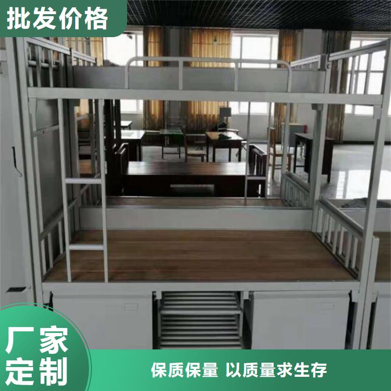 学生双层铁床八人位不锈钢餐桌