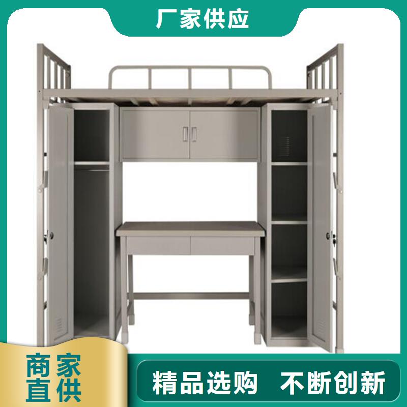 学校宿舍铁床钢制公寓床