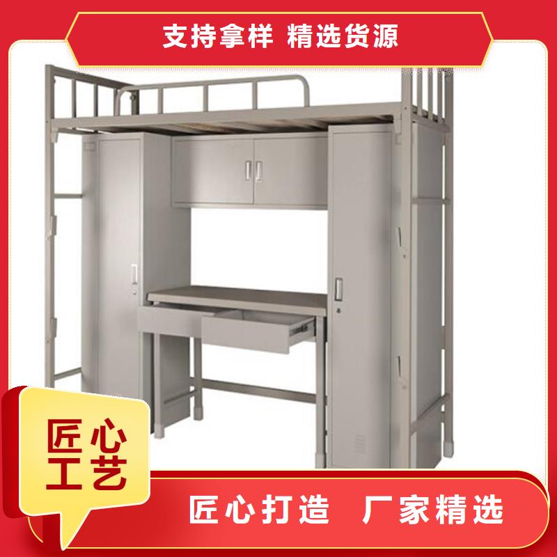 上下床铺.学生公寓床