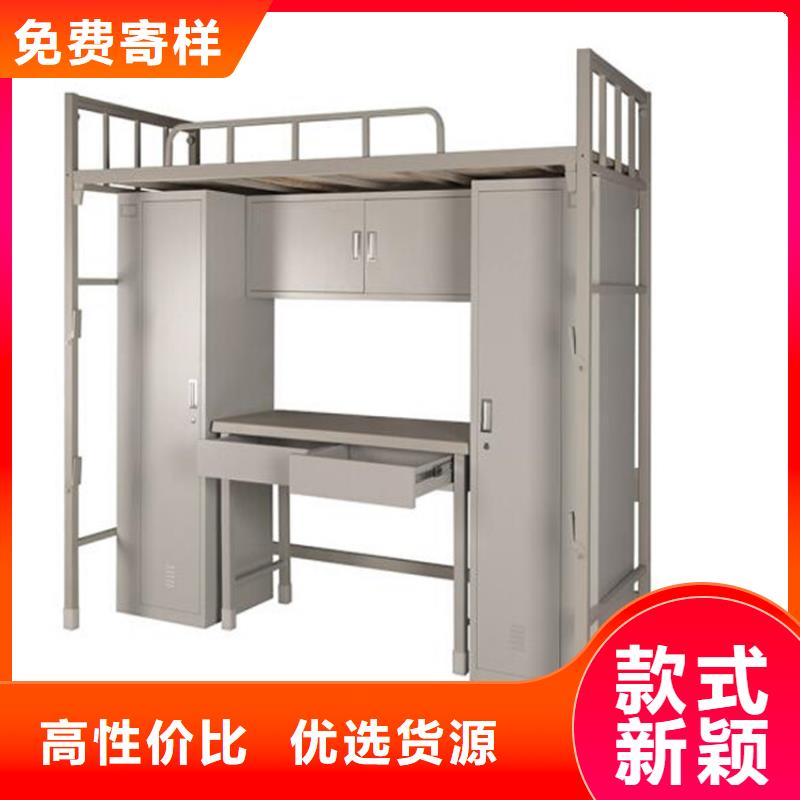 县单层铁床食堂不锈钢餐桌