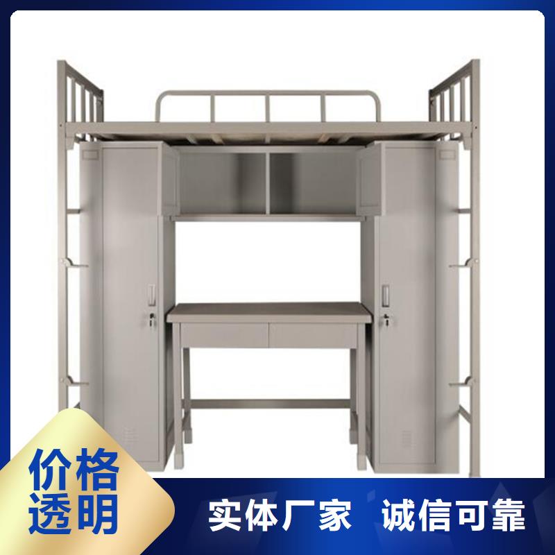 学生双层铁床八人位不锈钢餐桌