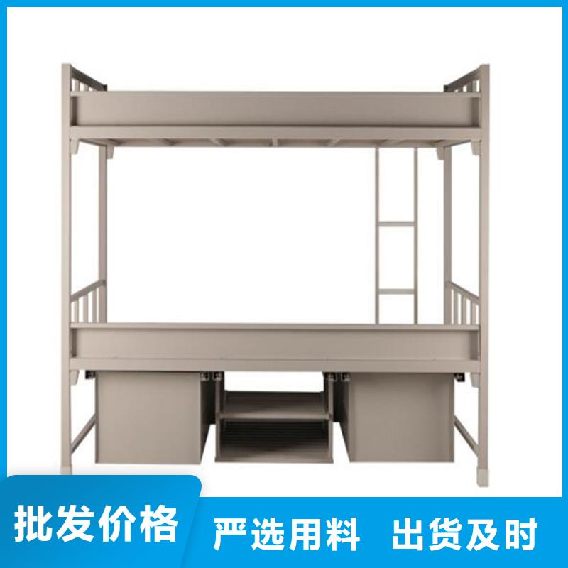 县上下床铺双层公寓床