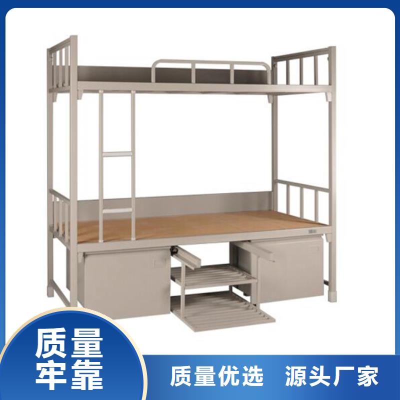 县上下床铺双层公寓床