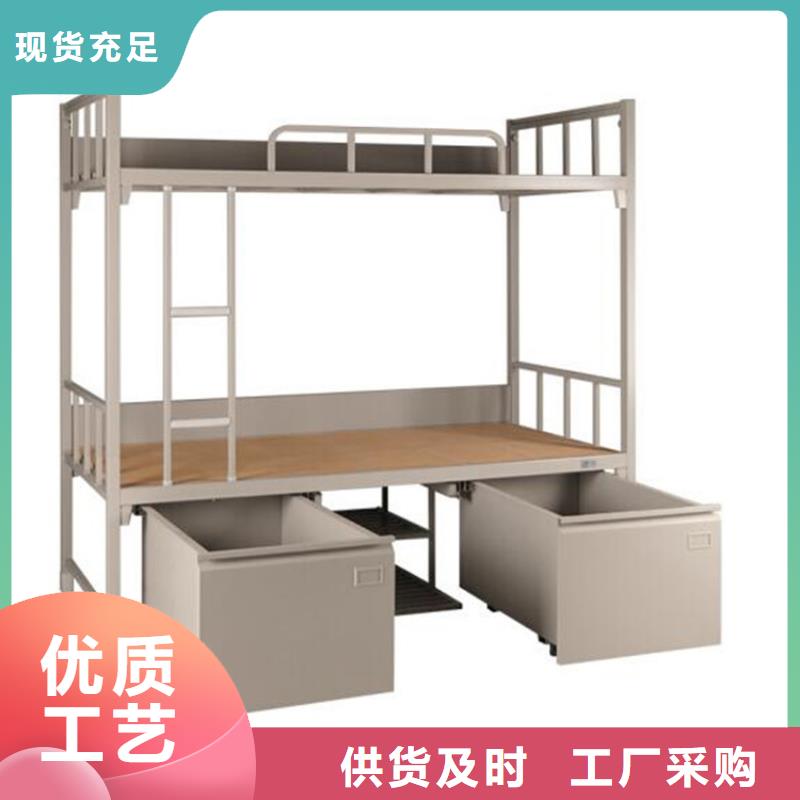 学生双层铁床八人位不锈钢餐桌