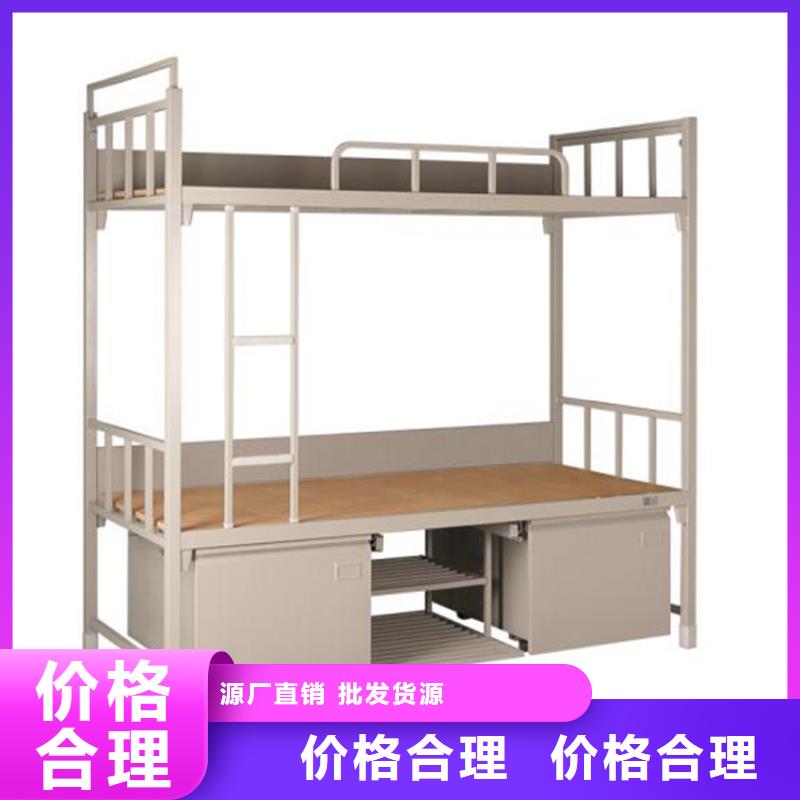 学生双层铁床八人位不锈钢餐桌