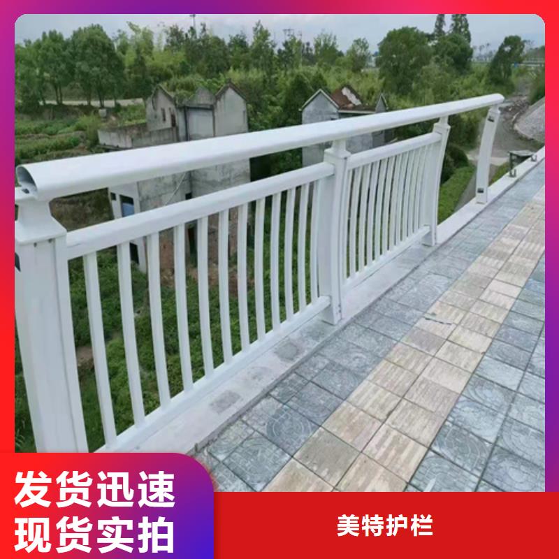 护栏 不锈钢护栏精工制作