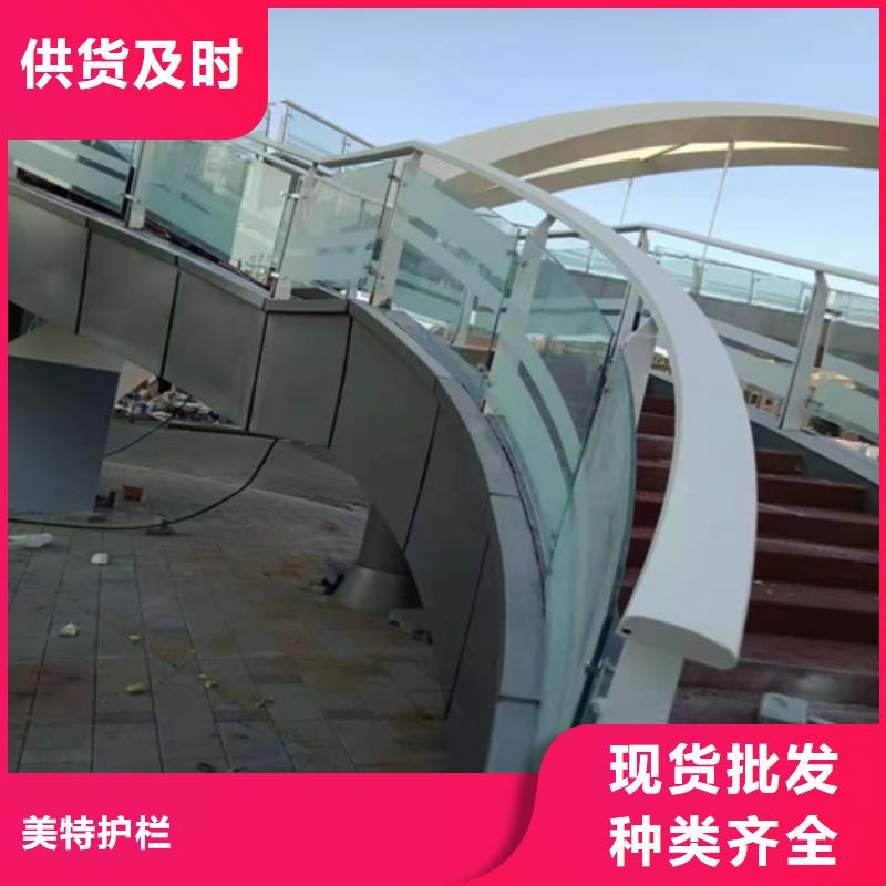 护栏市政护栏品质保障价格合理