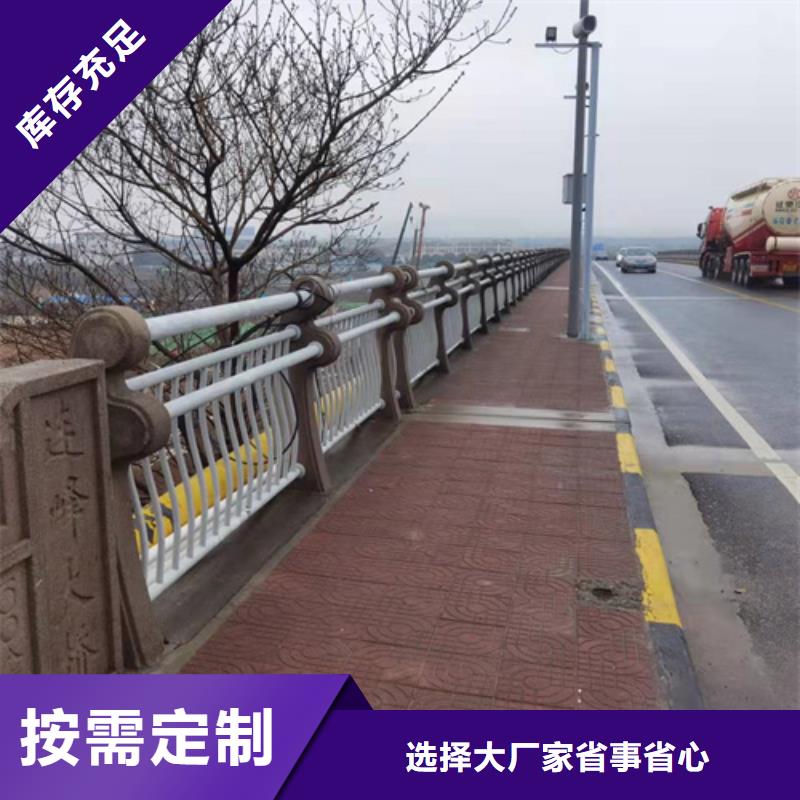 护栏灯光栏杆精益求精