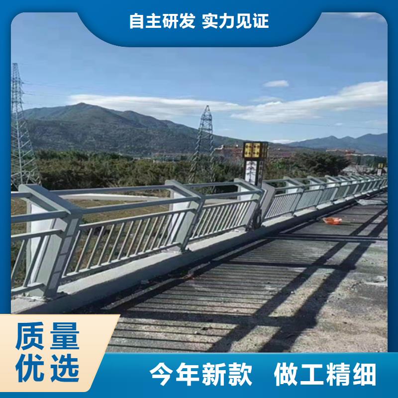 【护栏】_河道护栏从厂家买售后有保障