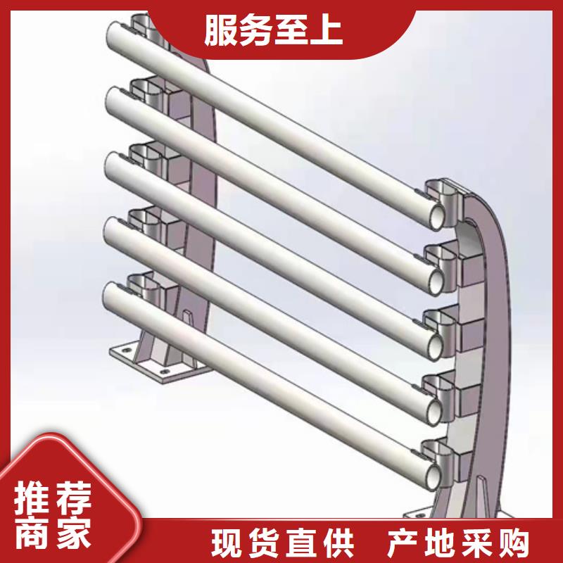 护栏市政护栏品质保障价格合理