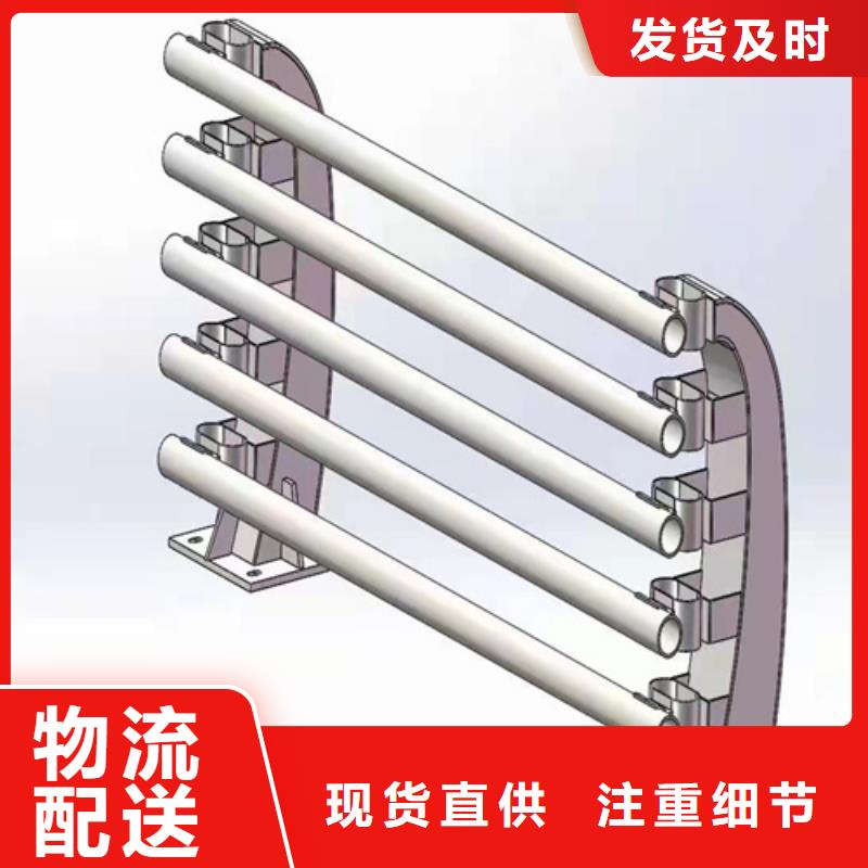 护栏桥梁护栏工厂现货供应