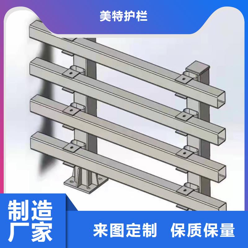 护栏 镀锌喷塑防撞栏严谨工艺