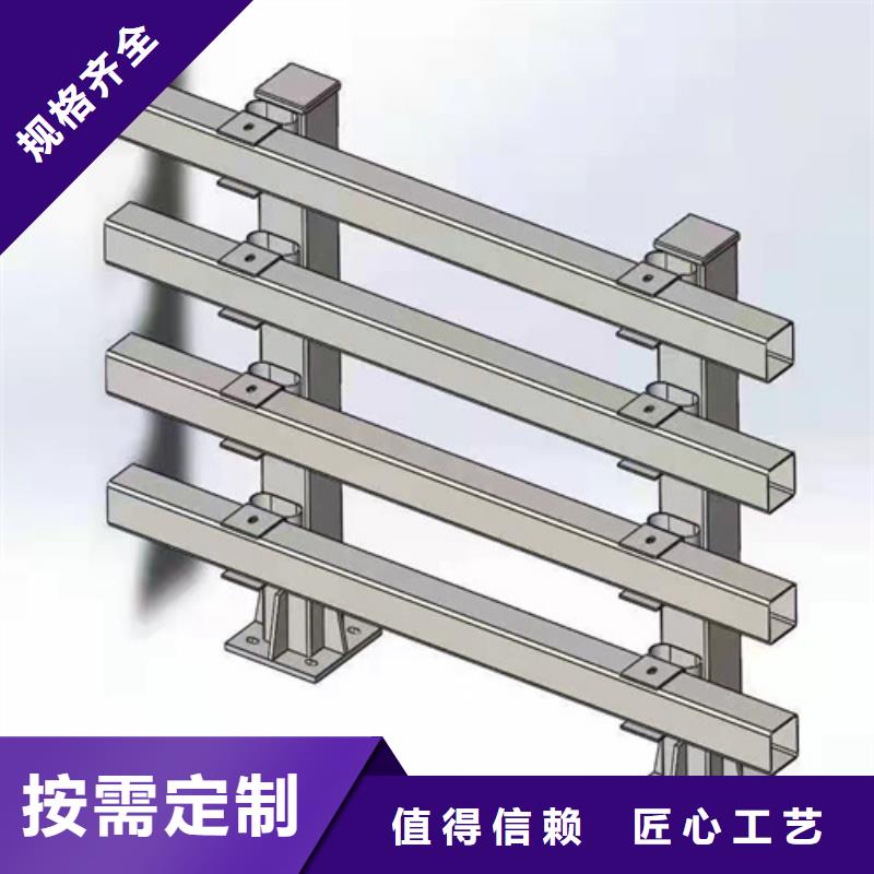 护栏不锈钢护栏价格实惠