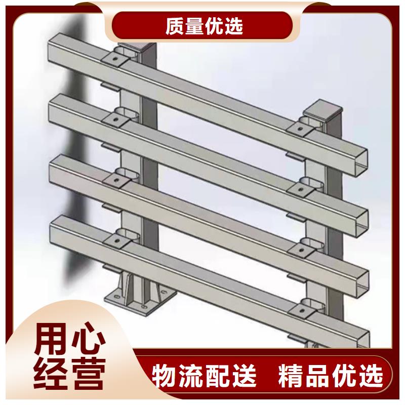 【护栏】【人行道栏杆】支持定制
