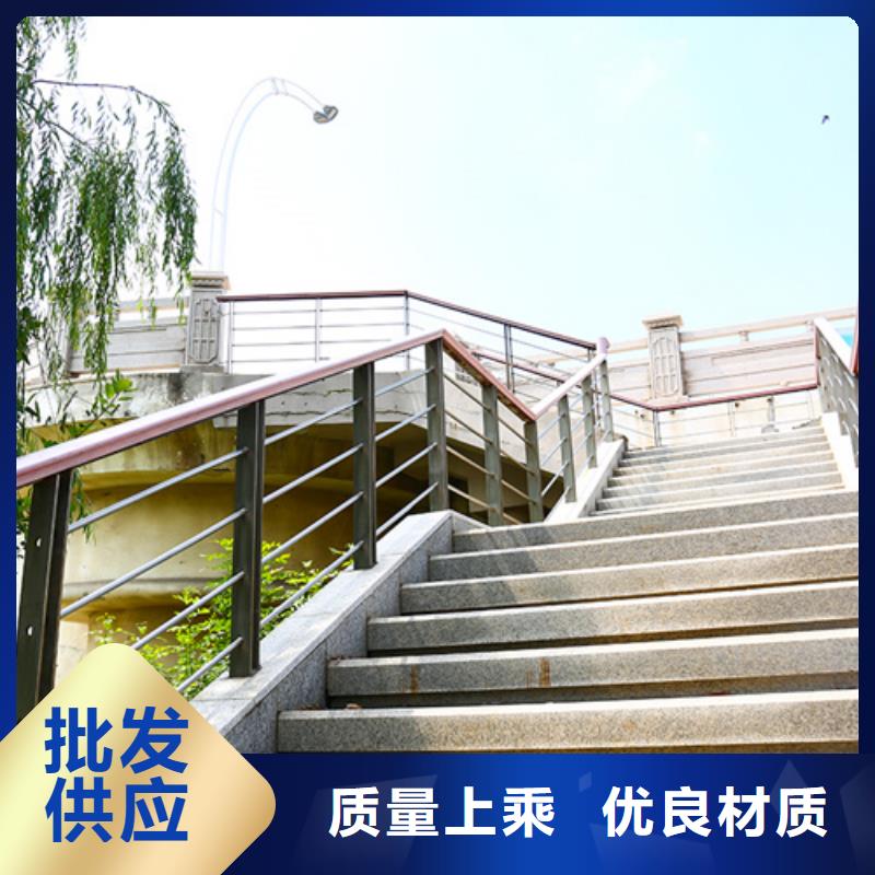 护栏中央分隔栏厂诚信经营