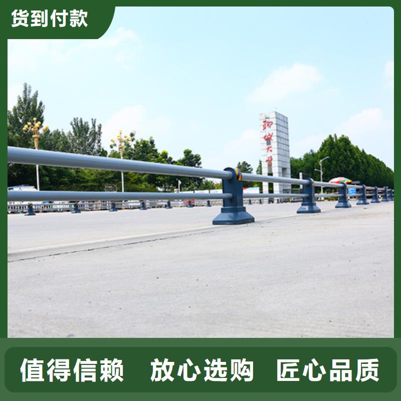 护栏桥梁护栏用心做好每一件产品