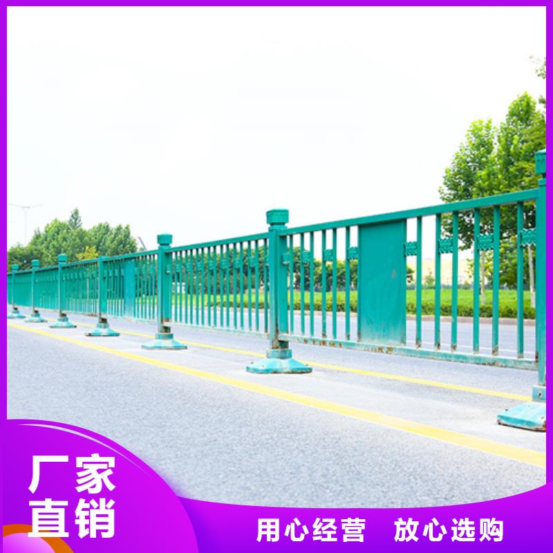 护栏 河堤护栏规格型号全