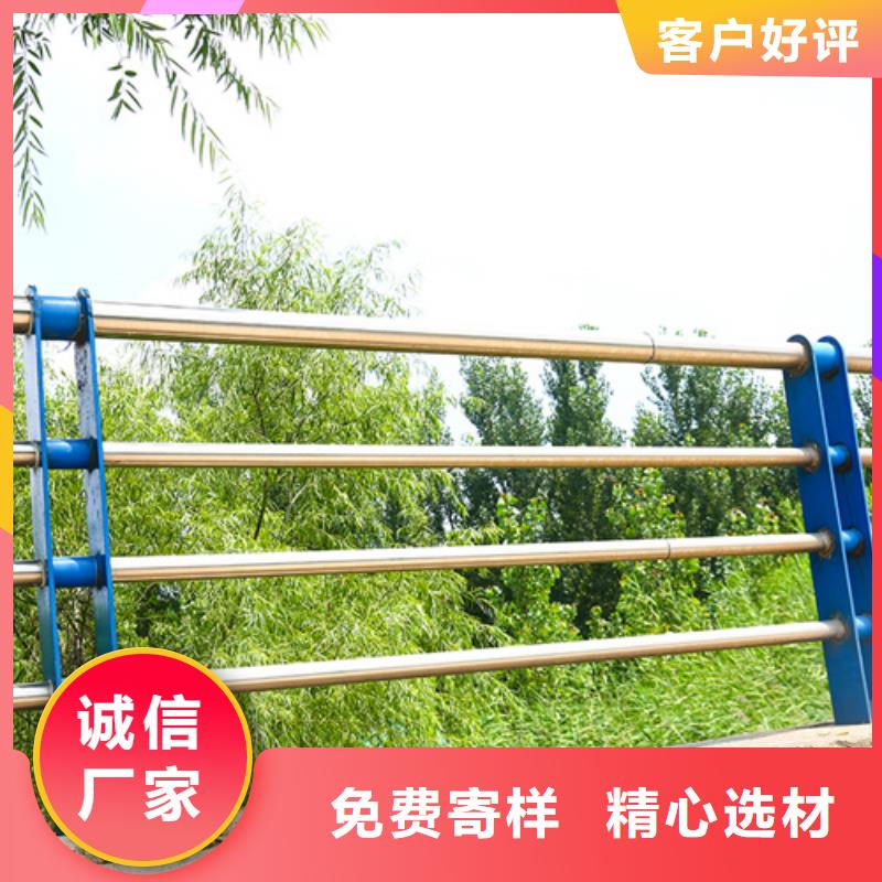 护栏桥梁防撞护栏真材实料加工定制