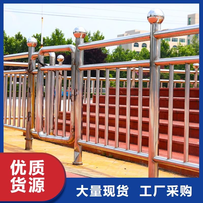 护栏 铝合金护栏原厂制造