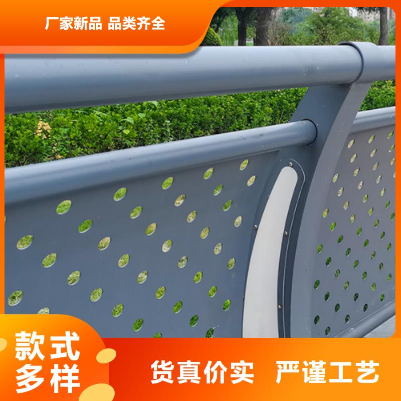 【护栏桥梁栏杆产地厂家直销】