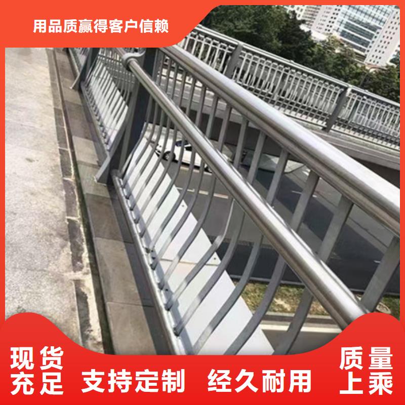 护栏【【热镀锌立柱】】产品性能