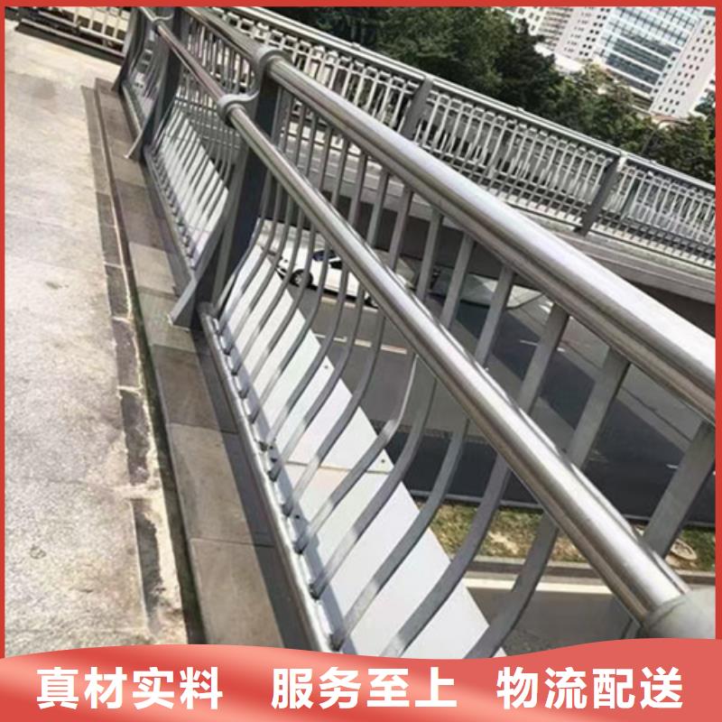 【护栏道路隔离栏支持定制加工】