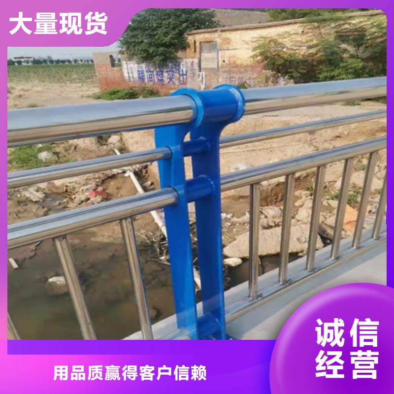 护栏人行道护栏现货采购