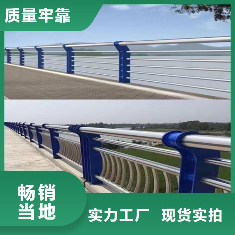 护栏-【镀锌波形护栏】种类多质量好